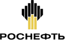 РОСНЕФТЬ РОСНЕФТЬ