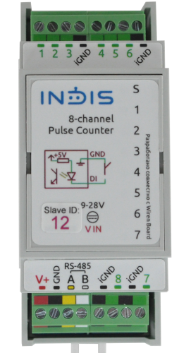 Счетчик импульсов (1)