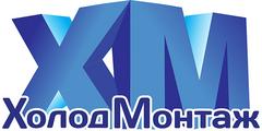 ХолодМонтаж (T-COOL), Краснодар, ул. Вторая линия, д. 85, офис 1, 1-ий этаж ХолодМонтаж (T-COOL), Краснодар, ул. Вторая линия, д. 85, офис 1, 1-ий этаж